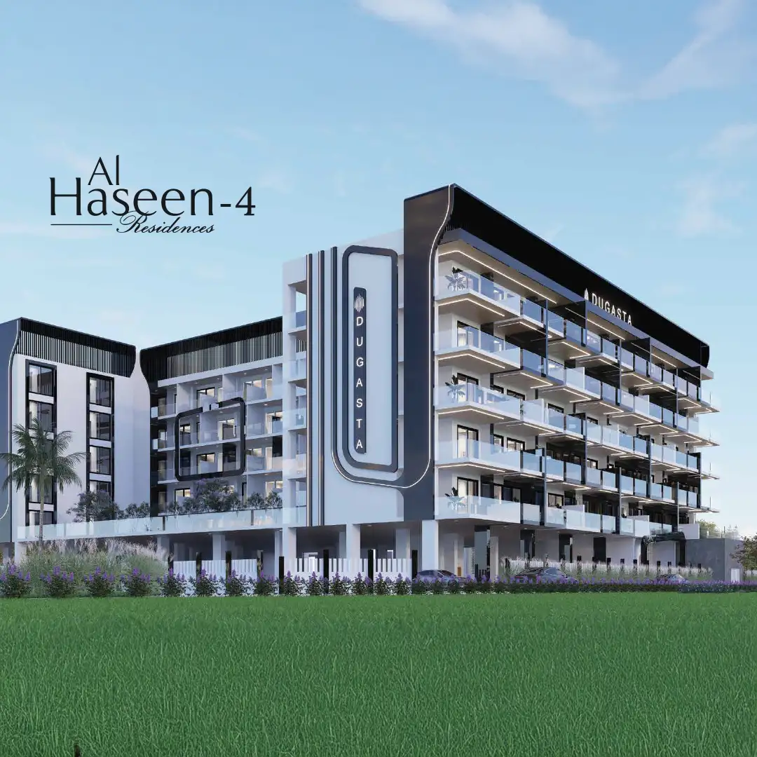 הדמיית פרויקט Al Haseen 4